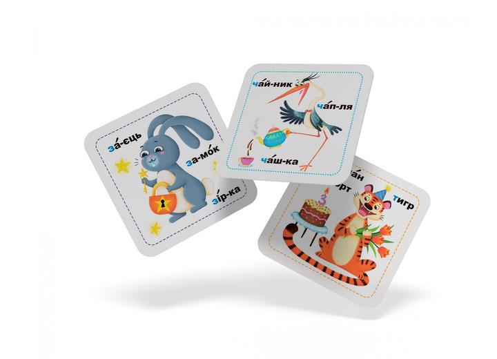 Книга "Розумні картки. Абетка" 30 карток (F00021273) - фото 2