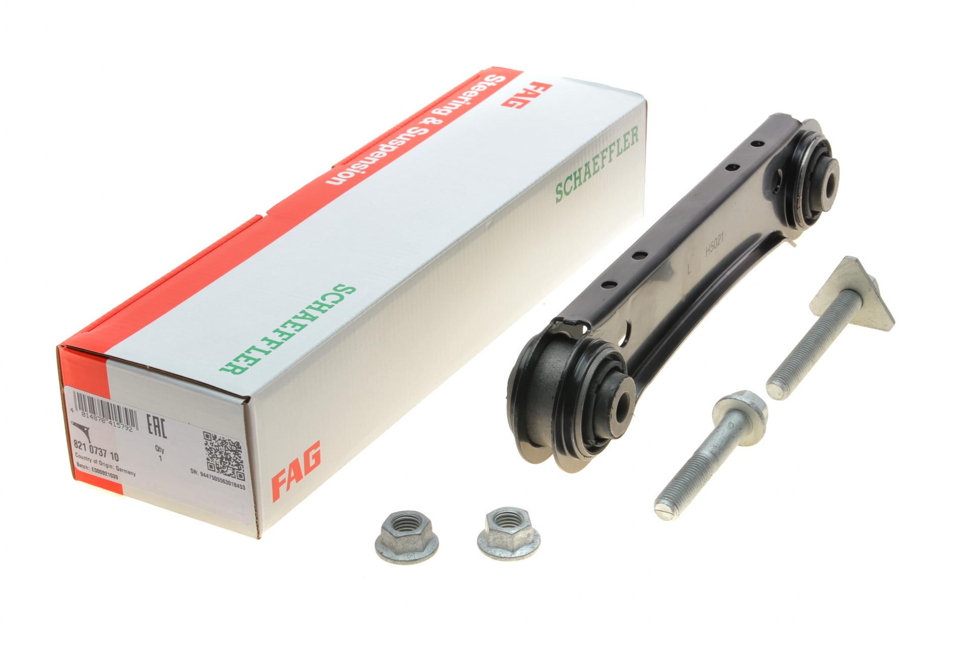 Рычаг подвески FAG задний/сверху/спереди BMW 1 E81/E (82/E87/E88/3 E90/X1 E84 04-15 N43/N46/N47 (821 0737 10)