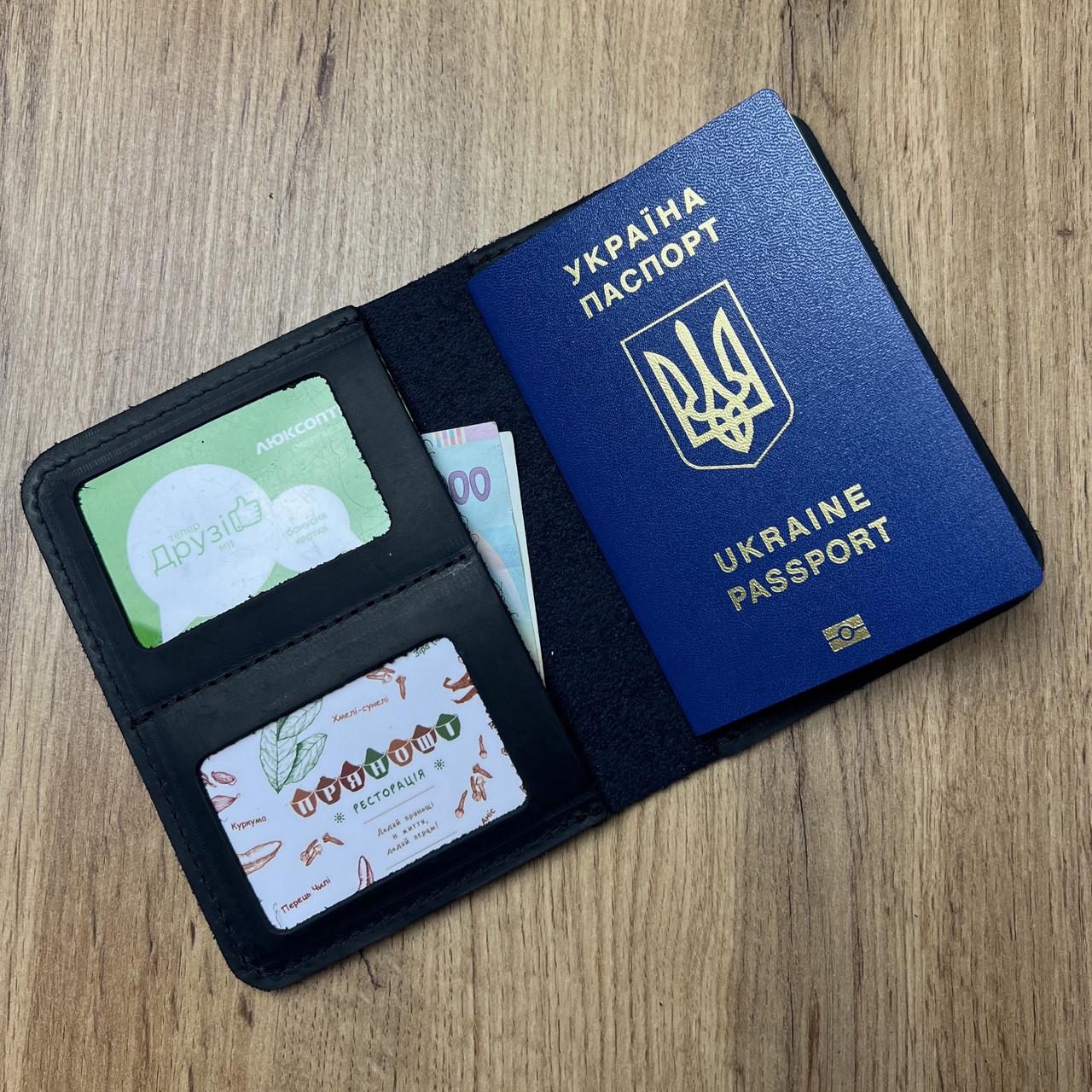 Обложка для документов с окошками из натуральной кожи Синий (b043-5)