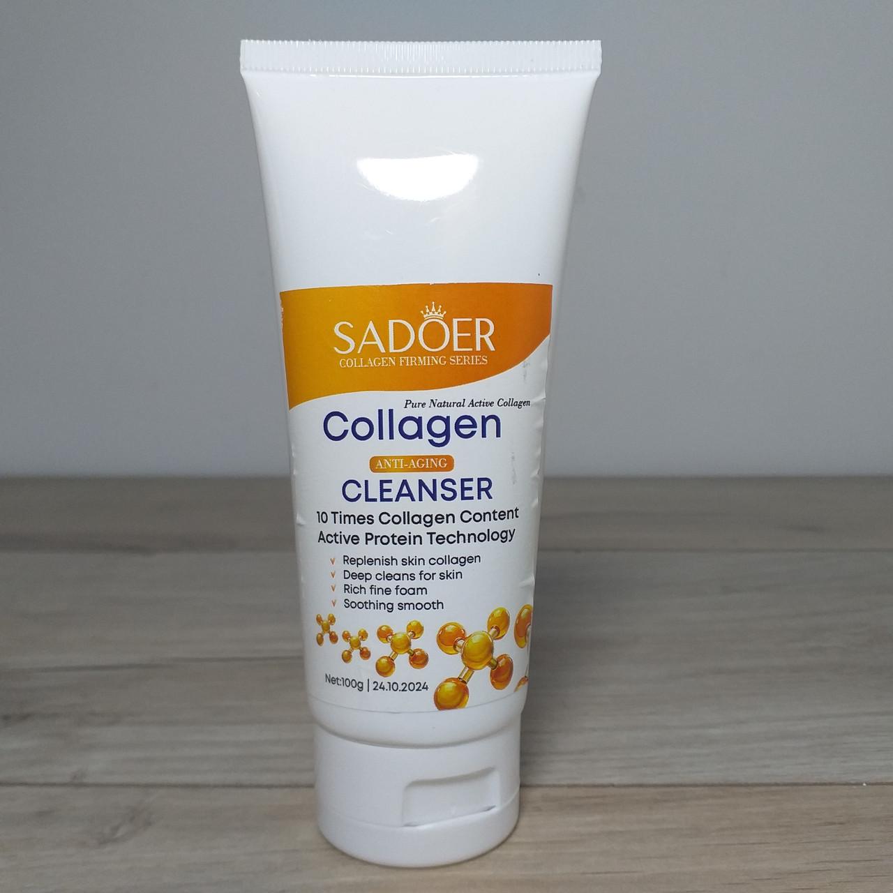 Пенка для умывания с коллагеном Sadoer Collagen Anti-Aging Cleanser 100 г (X-1600) Пенка для умывания с коллагеном Sadoer Collagen Anti-Aging Cleanser 100 г (X-1600)