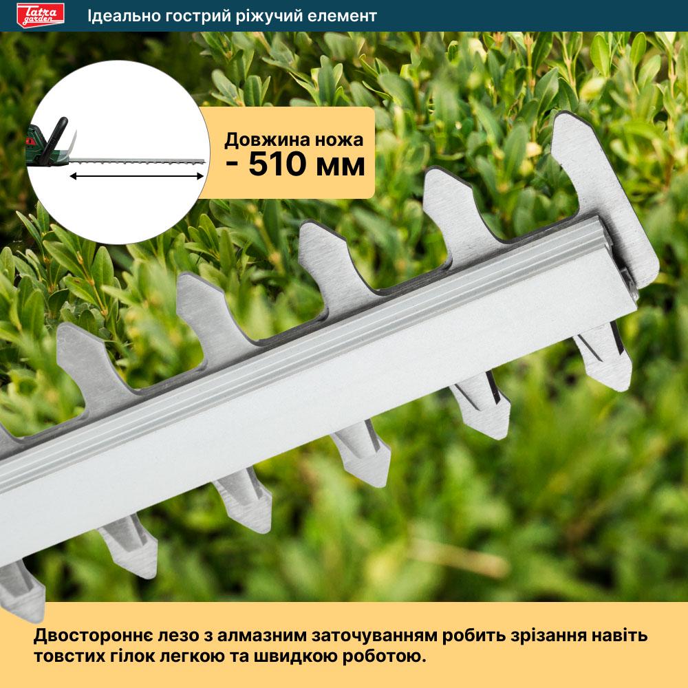 Кусторез аккумуляторный Tatra Garden BCA 20 без АКБ и ЗУ - фото 5