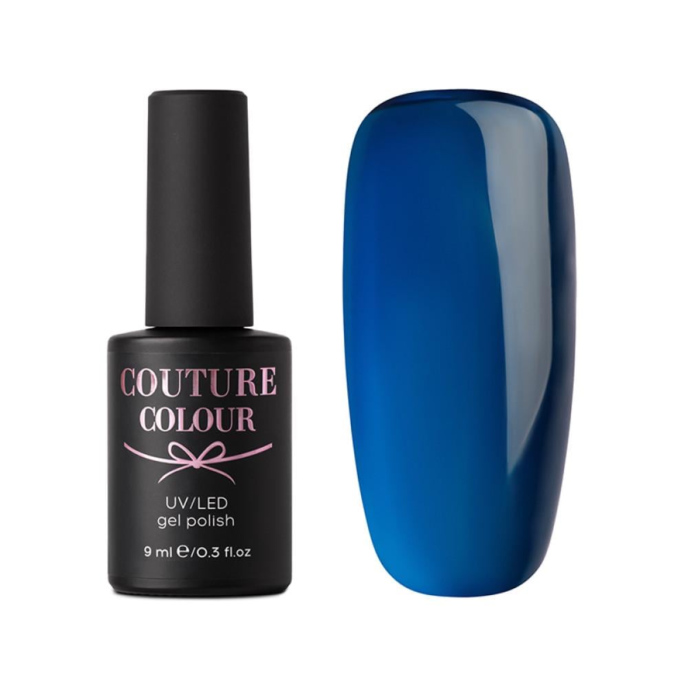 Гель-лак Couture Colour Vitrage Gel 9 мл VG 04 (2907928995464)