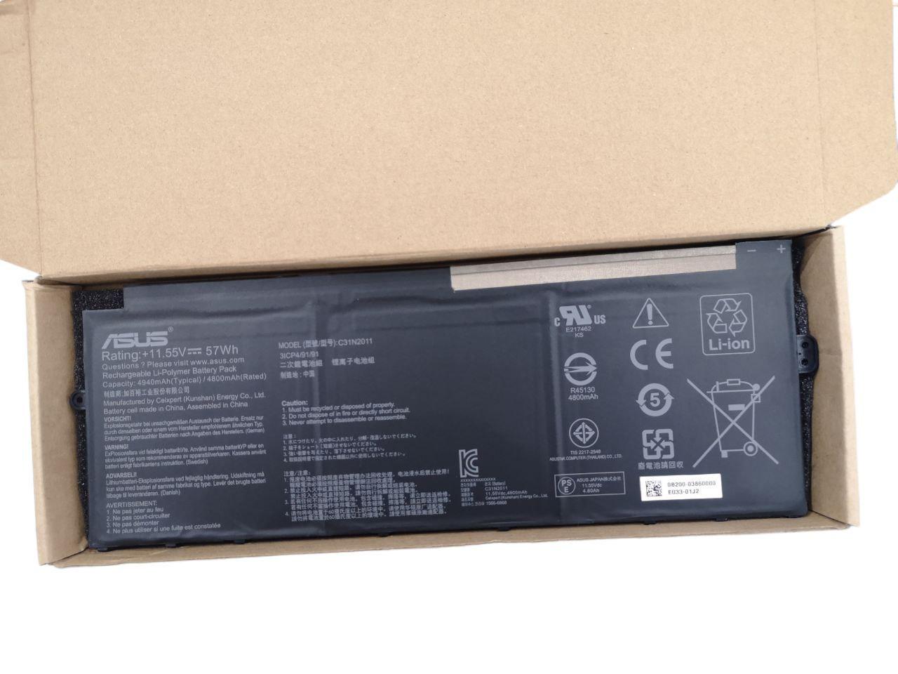 Аккумулятор для Asus Chromebook Flip CX5601FBA/CM5500FDA/C31N2011 4800 mAh 57Wh (21257569)