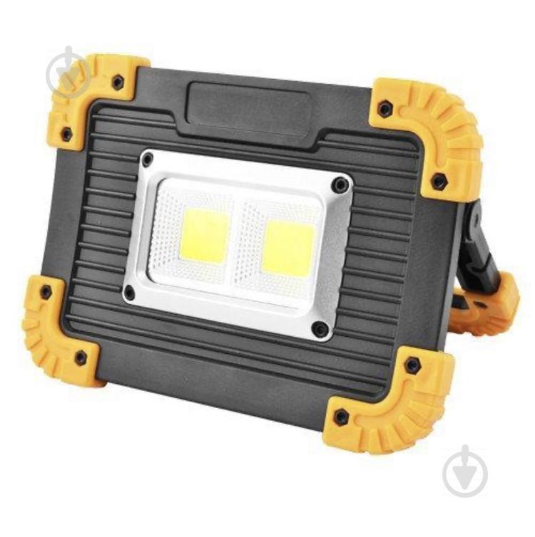 Прожектор светодиодный Bright Light L812-20W-2COB+1W ЗУ micro USB 2x18650/3xAA Power Bank Box