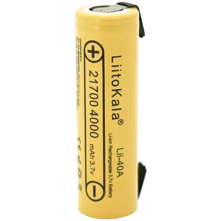 Аккумулятор литий-ионный LiitoKala 40A-N 21700 4000 mAh Желтый (36944232)