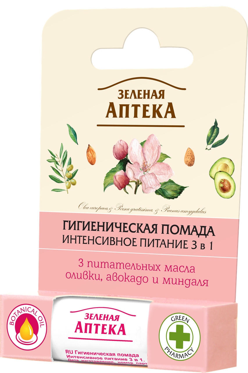 Гігієнічна помада Зелена Аптека Інтенсивне живлення 3в1 3,6 г (8588006037401)