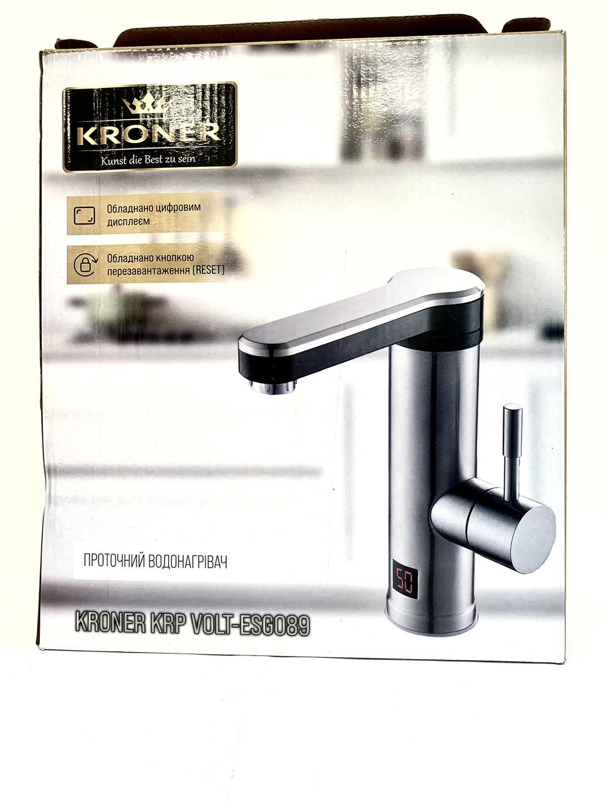 Кран проточный водонагреватель Kroner KRP Volt-ESG089 электрический - фото 3