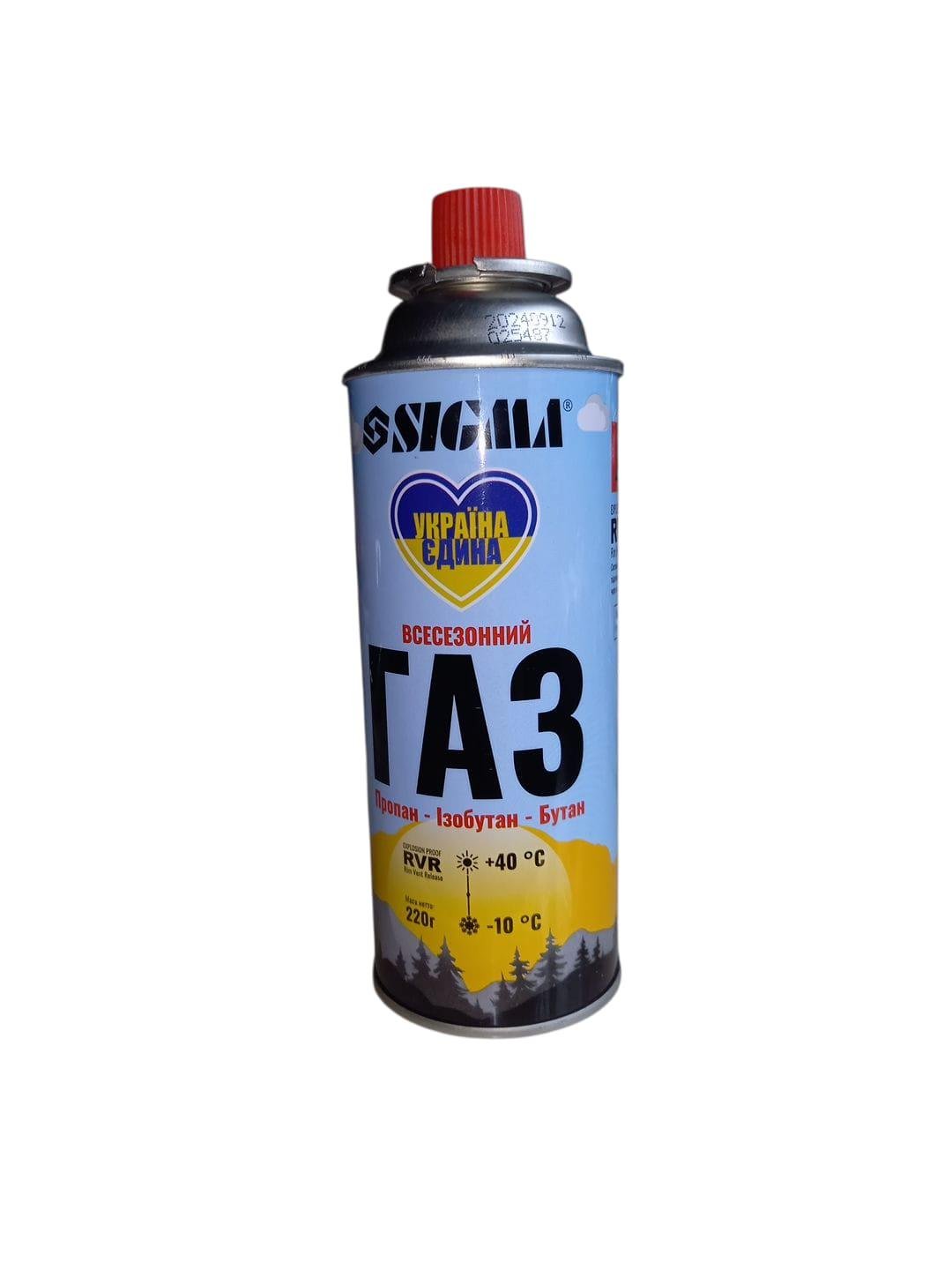 Баллон газовый Sigma 220 G(30766556)