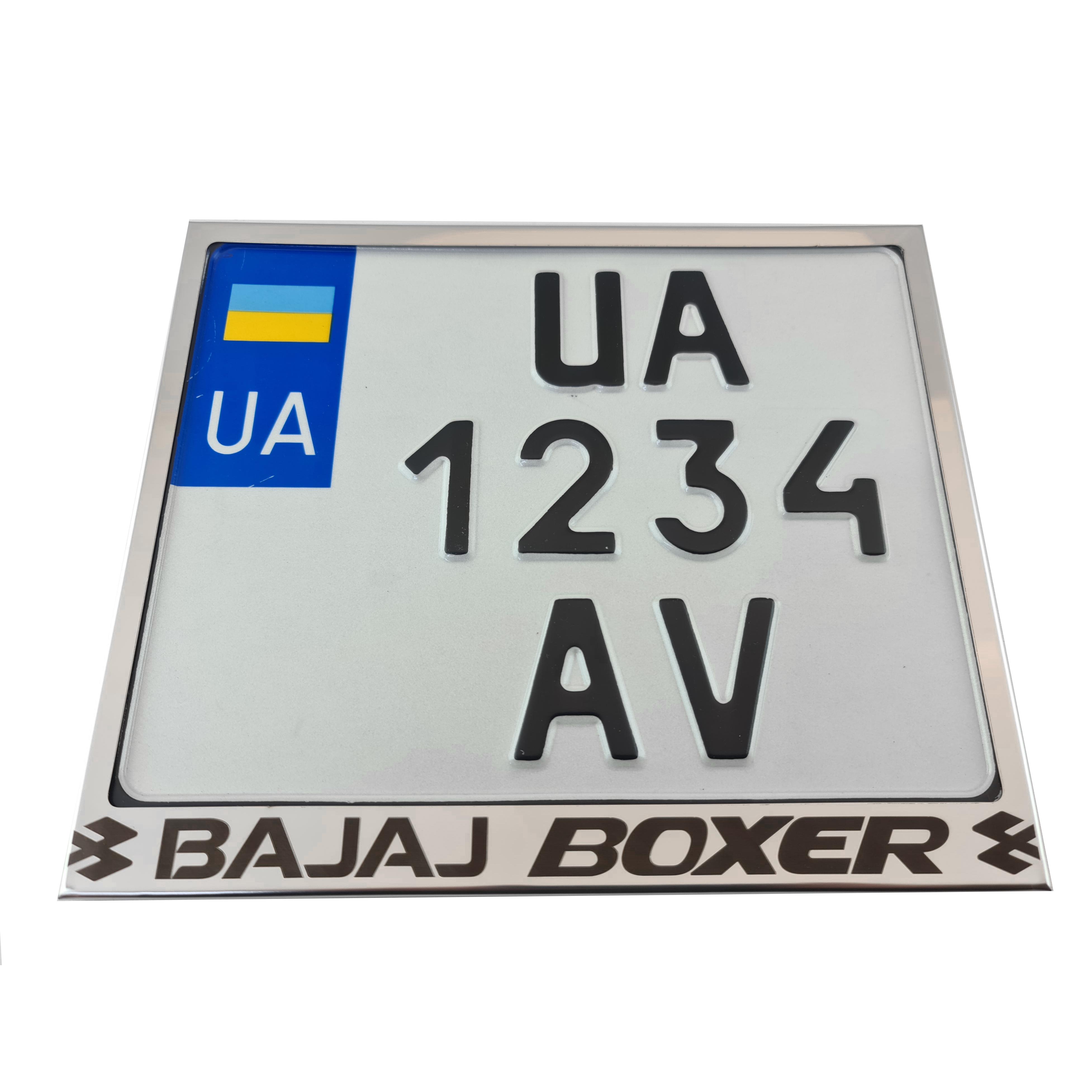 Рамка для мотоциклетного номера Bajaj Boxer 174х220 мм Хром (VH-S1722BJBOXSGL)
