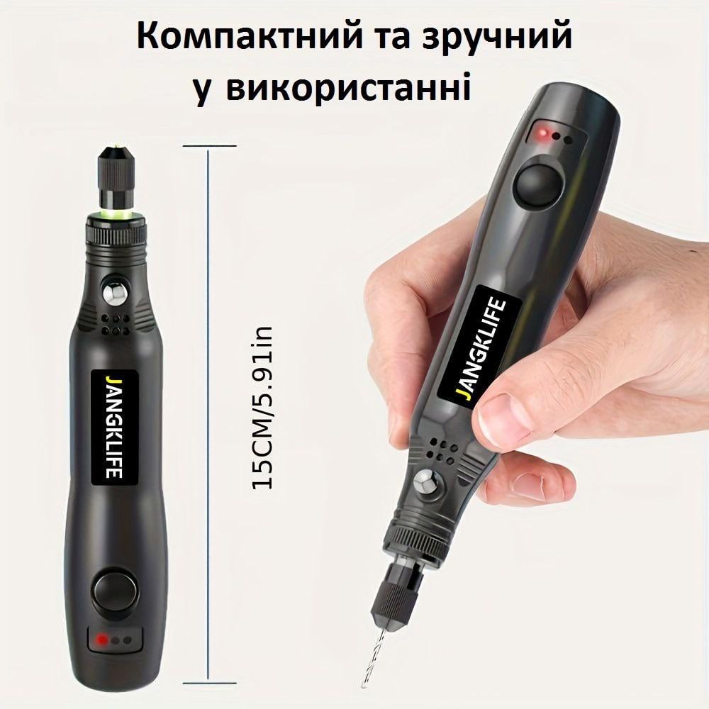 Гравер с насадками JANGKLIFE 37 шт. Черный (2259189562) - фото 2 Гравер с насадками JANGKLIFE 37 шт. Черный (2259189562) - фото 2