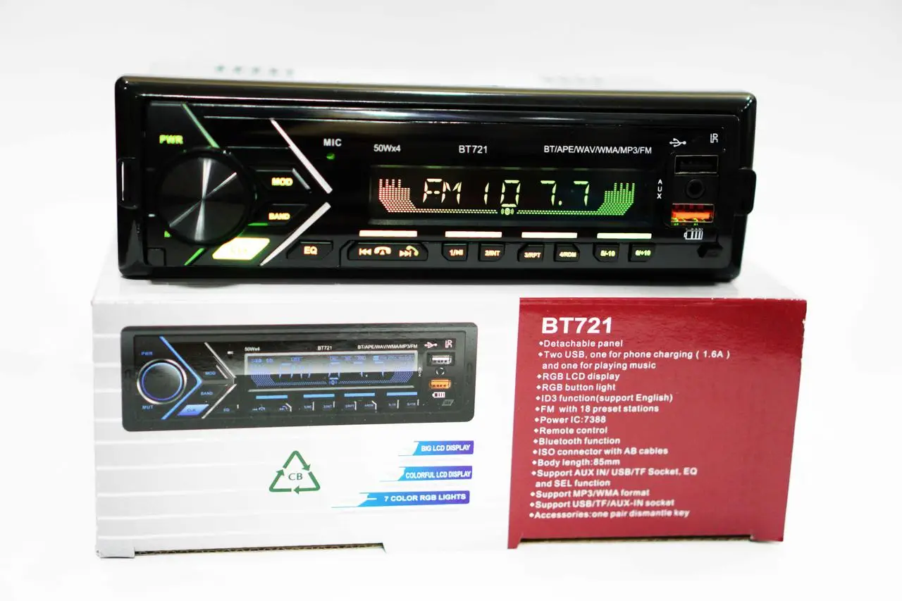 Автомагнитола BT721 2xUSB Bluetooth RGB SD/AUX/FM 4x50W - фото 4