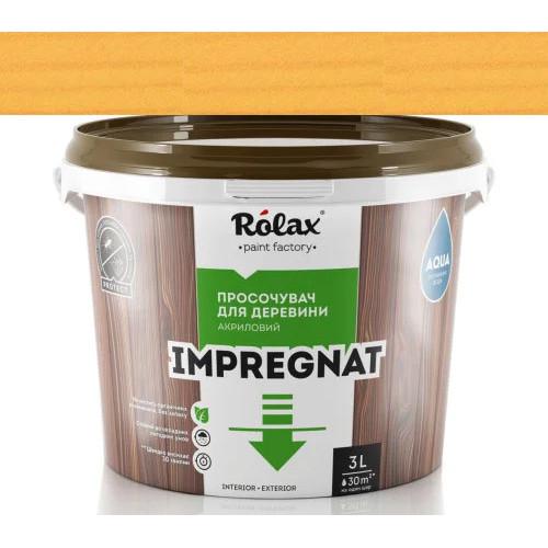 Пропитка для древесины акриловая Rolax IMPREGNAT 3 л 201 Желтый (15040) - фото 1