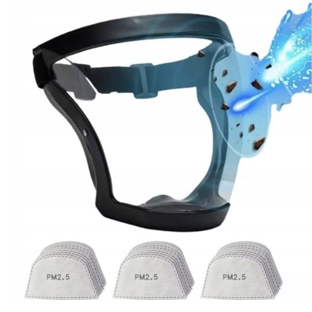 Маска щиток пилезахисний Face Shield для обличчя (SS90BKR) - фото 9