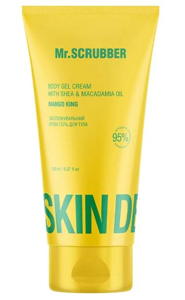 Крем-гель для тіла зволожувальний Mr.SCRUBBER Skin Delights Mango King 150 мл