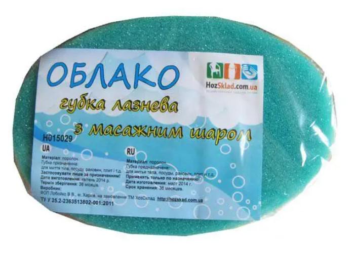 Губка банная Облако (AN005766)