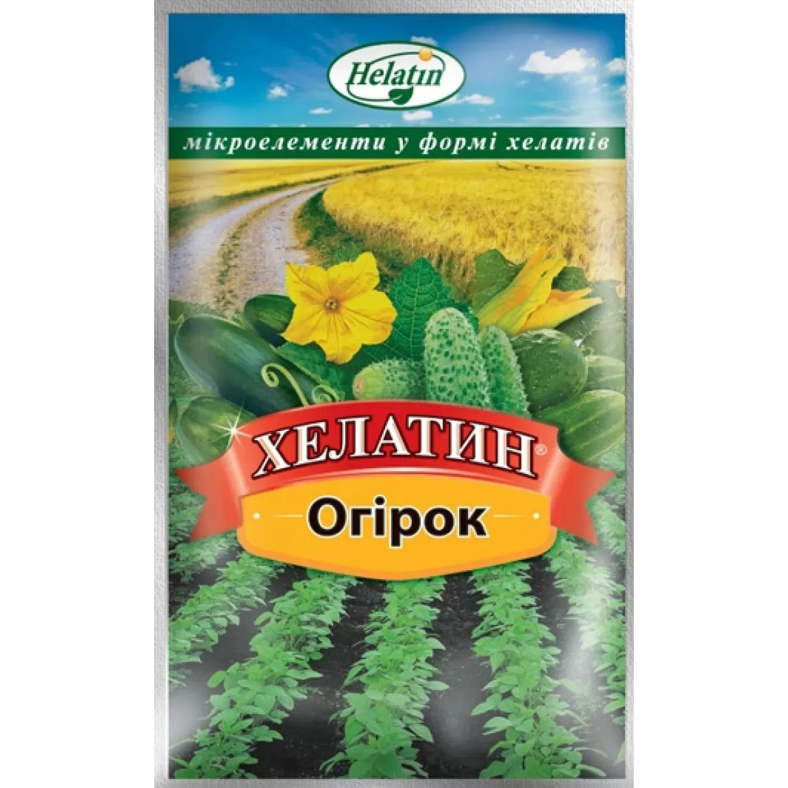 Удобрение Караван Хелатин Огурец 50 мл (4820060631282)