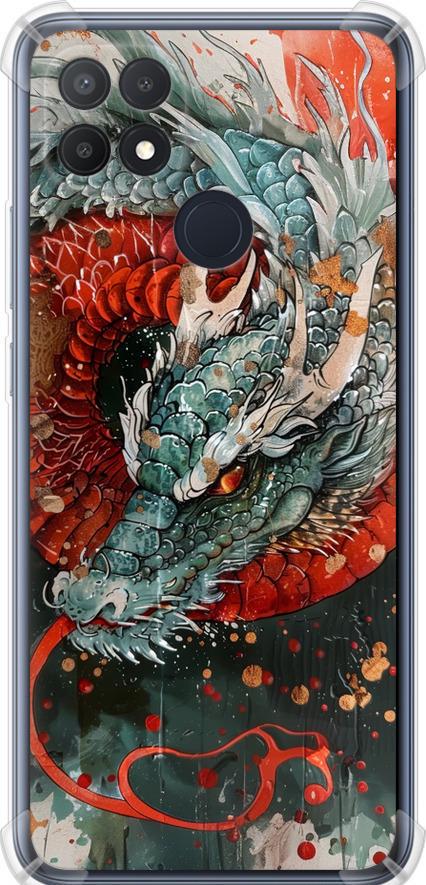 Чехол на Oppo A15 Стихия огня (6101sp-2119-42517)