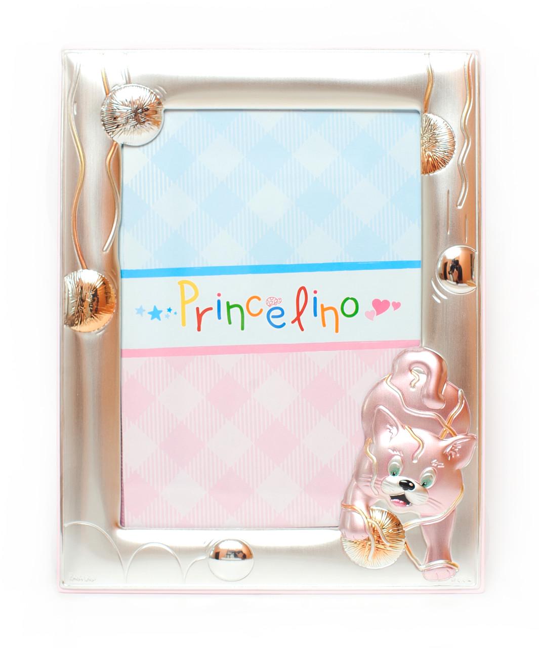 Дитяча фоторамка 13х18 см срібна