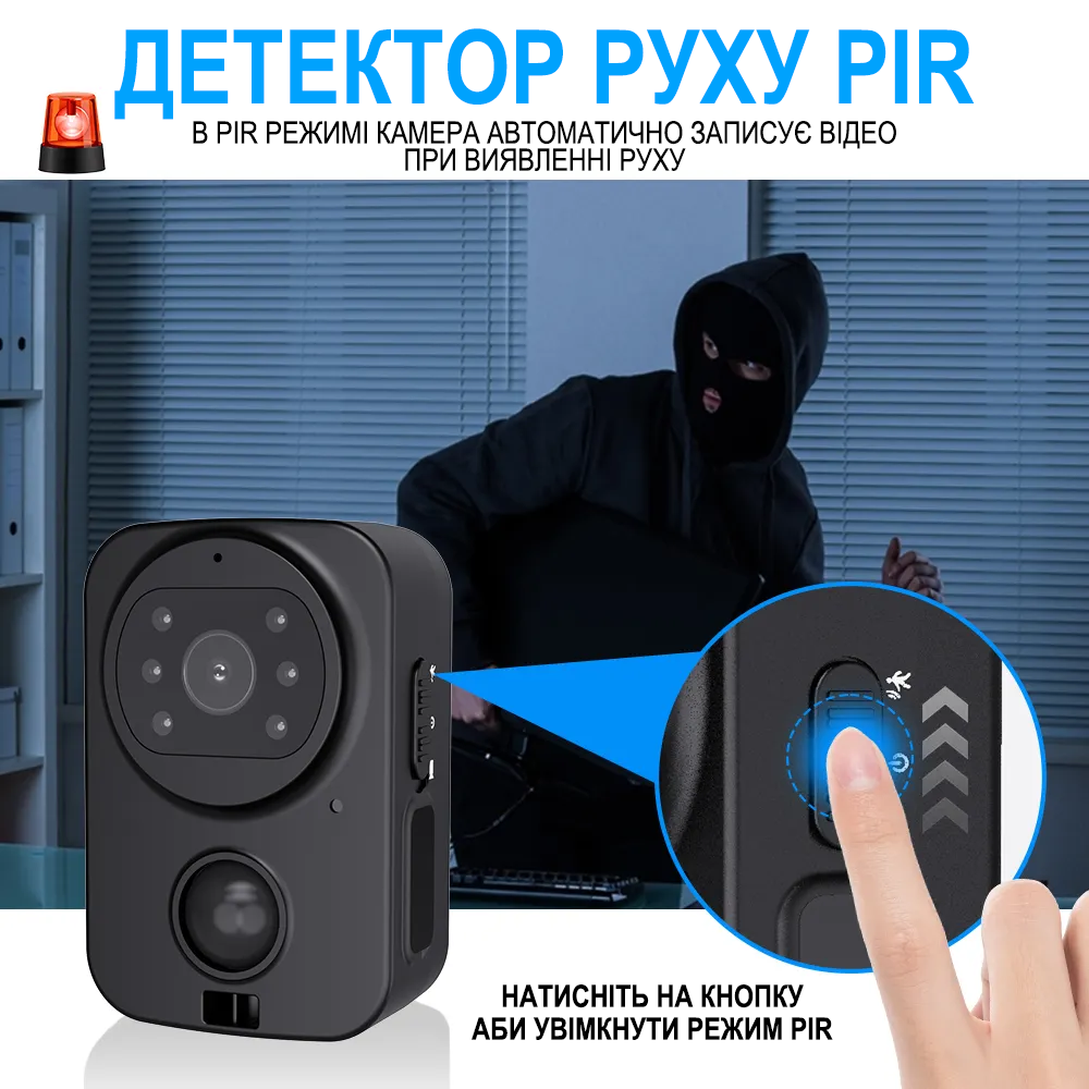 Камера видеонаблюдения боди мини Digital Lion PD01 с датчиком движения и ночным видением до 30 дней работы 1080P - фото 3 Камера видеонаблюдения боди мини Digital Lion PD01 с датчиком движения и ночным видением до 30 дней работы 1080P - фото 3