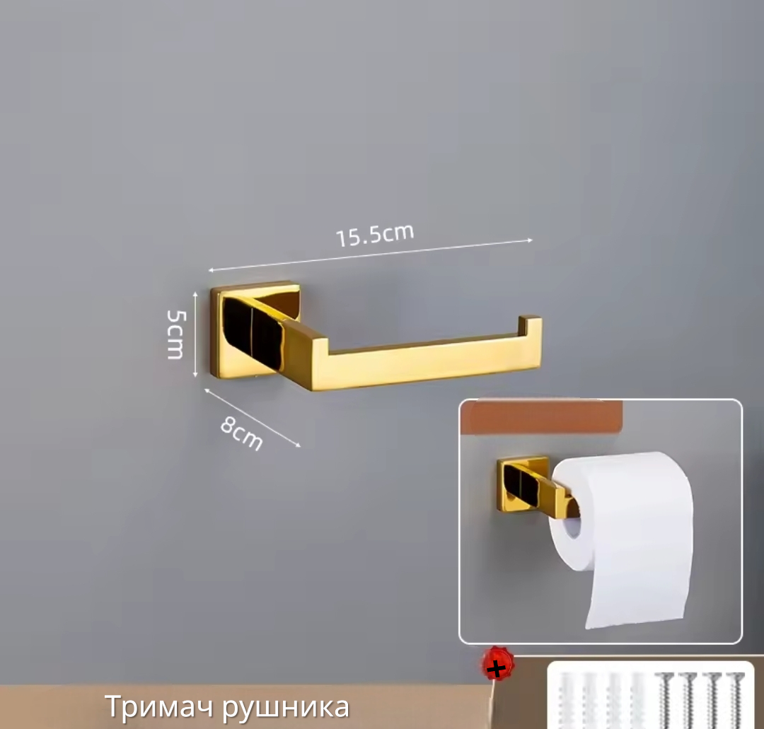 Комплект оборудования для ванной комнаты 3в1 Золотой - фото 5 Комплект оборудования для ванной комнаты 3в1 Золотой - фото 5