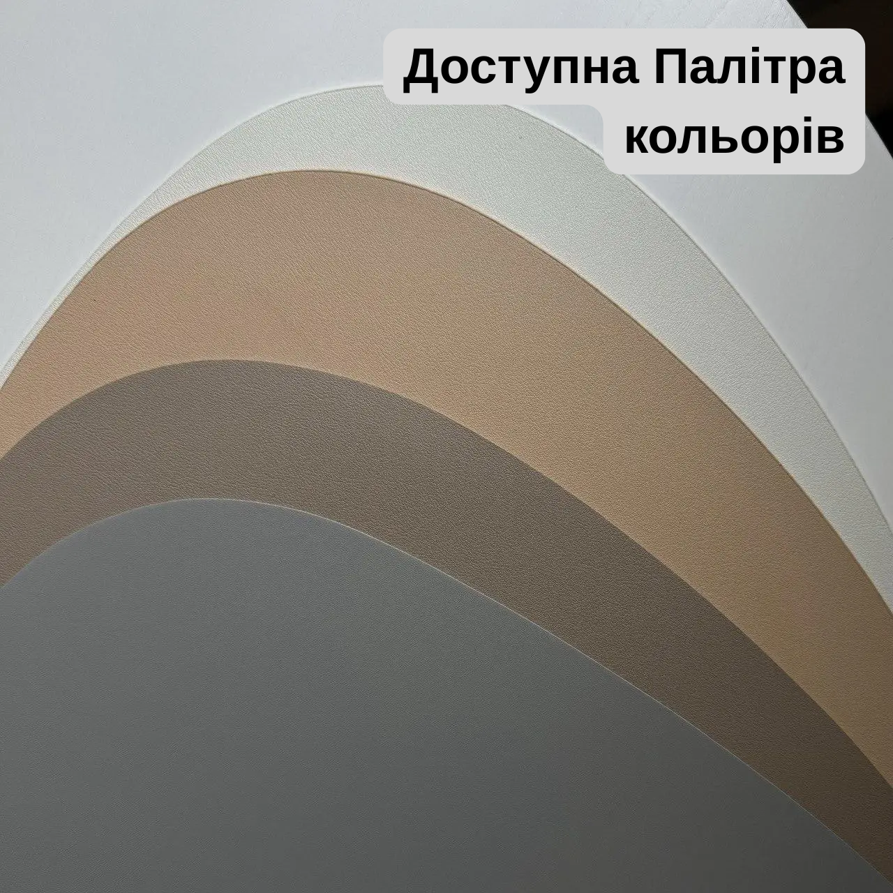 Коврик для сервировки из экокожи капля Бежевый (BP159) - фото 3 Коврик для сервировки из экокожи капля Бежевый (BP159) - фото 3