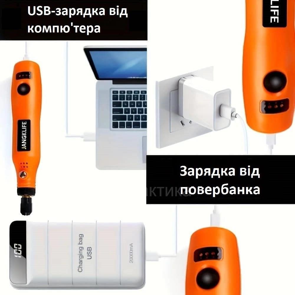 Дрель JANGKLIFE HJ102 без регулятора с насадками 37 шт. Оранжевый - фото 7