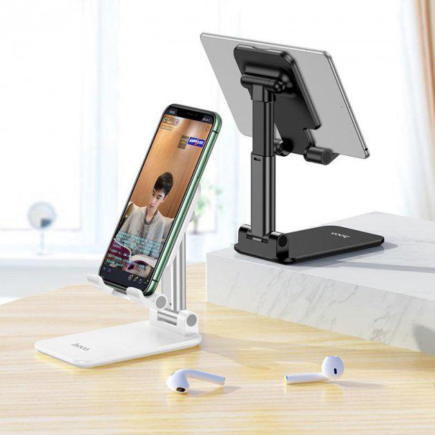 Настольная подставка Hoco для телефона или планшета Carry folding desktop stand 4,7-10'' PH29A (5564471) - фото 6