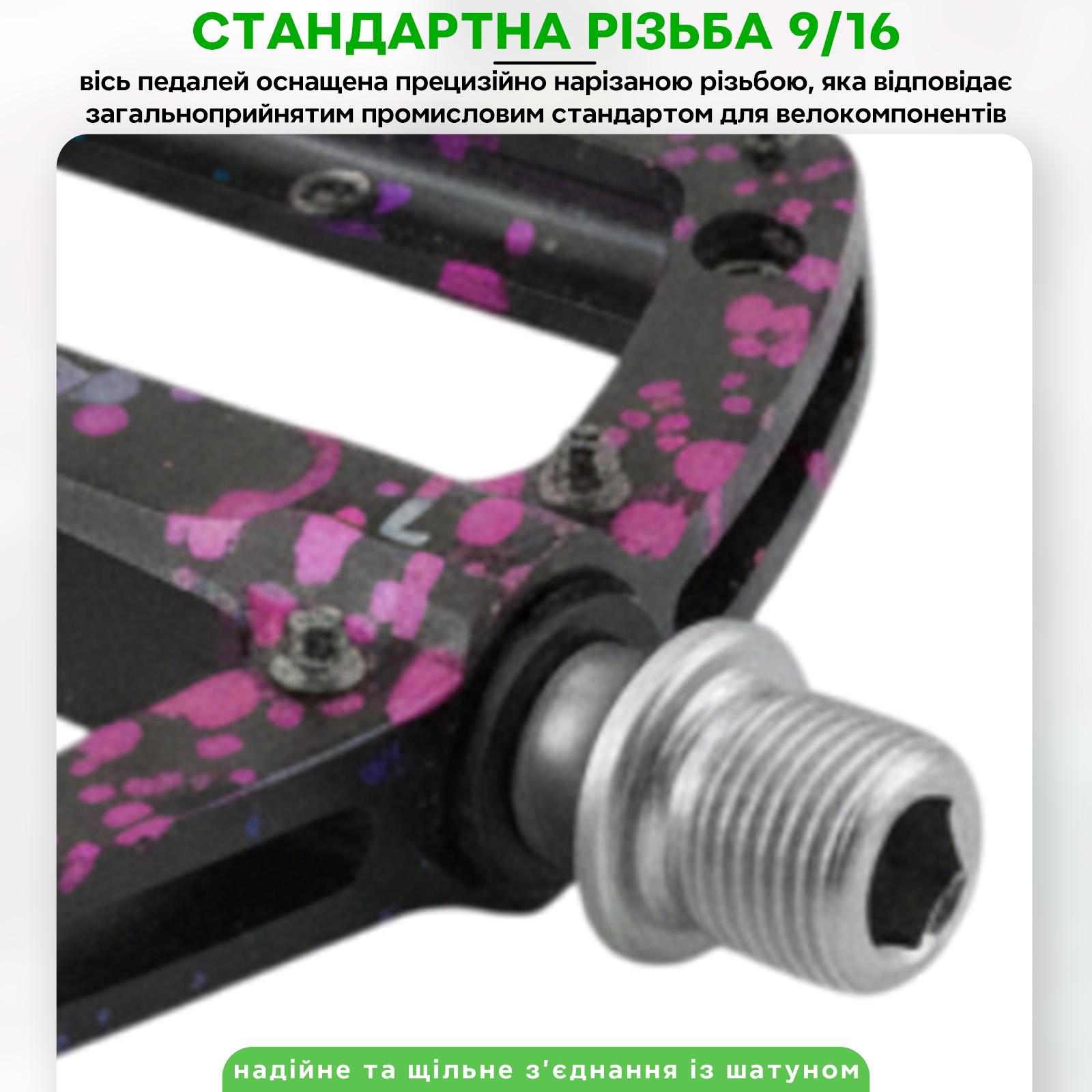 Педали велосипедные Exi JT60 алюминиевые на промышленных подшипниках Черный/Синий/Фиолетовый (EXI-JT60-4186) - фото 4 Педали велосипедные Exi JT60 алюминиевые на промышленных подшипниках Черный/Синий/Фиолетовый (EXI-JT60-4186) - фото 4