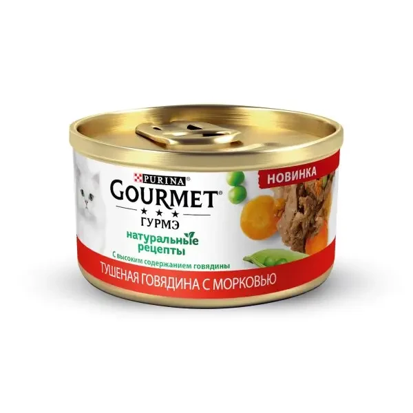 Вологий корм Gourmet Натуральні рецепти для дорослих котів з яловичиною 85 г (7613038042237)