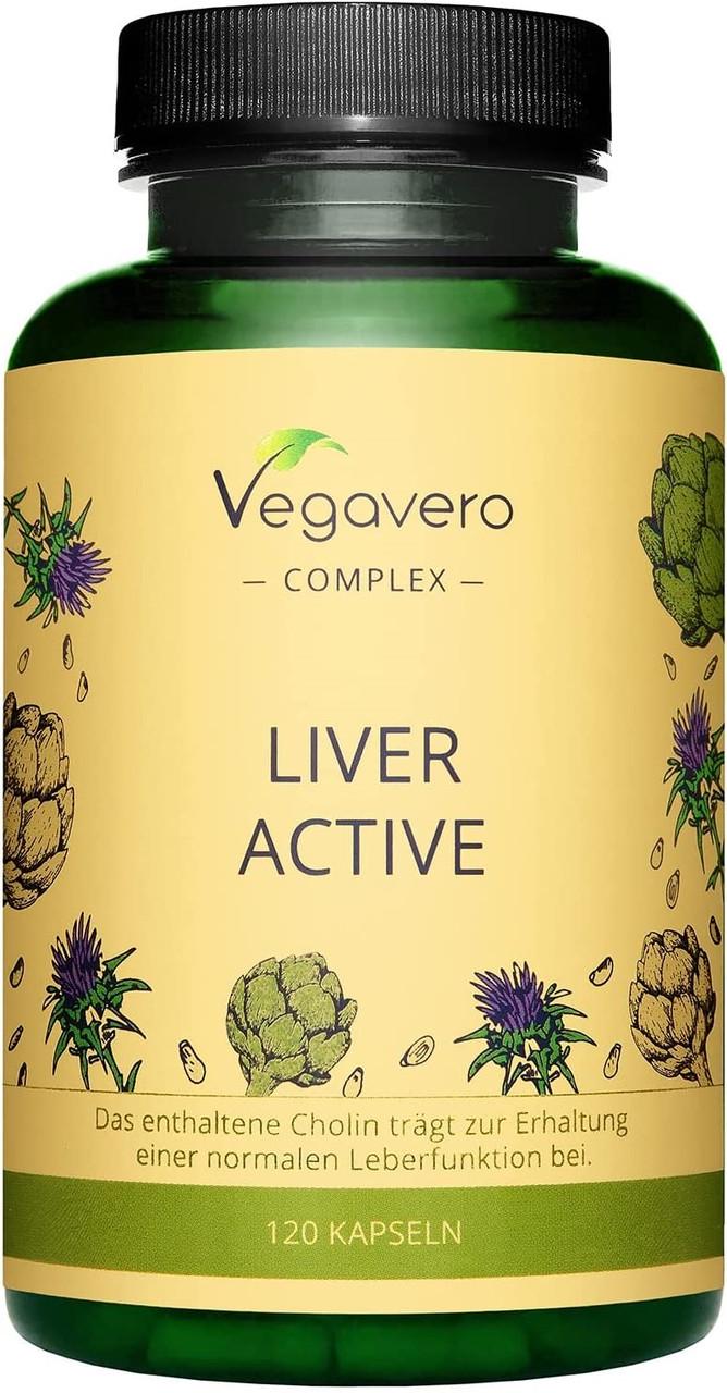 Вітаміни для імунітету Vegavero Liver Active 90 капс. (50094939)