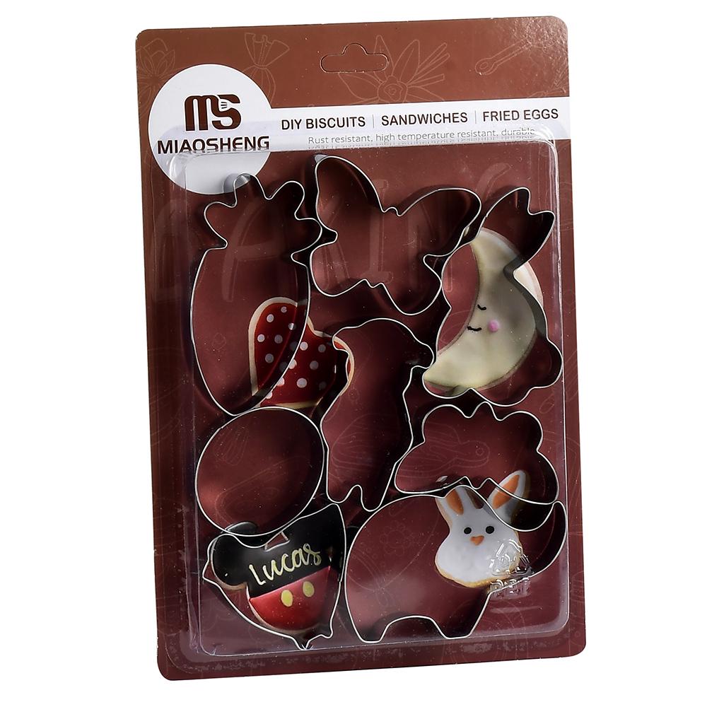 Формы для печенья MIAOSHENG Farm в наборе 8 шт. 16.5х24см (R97576)