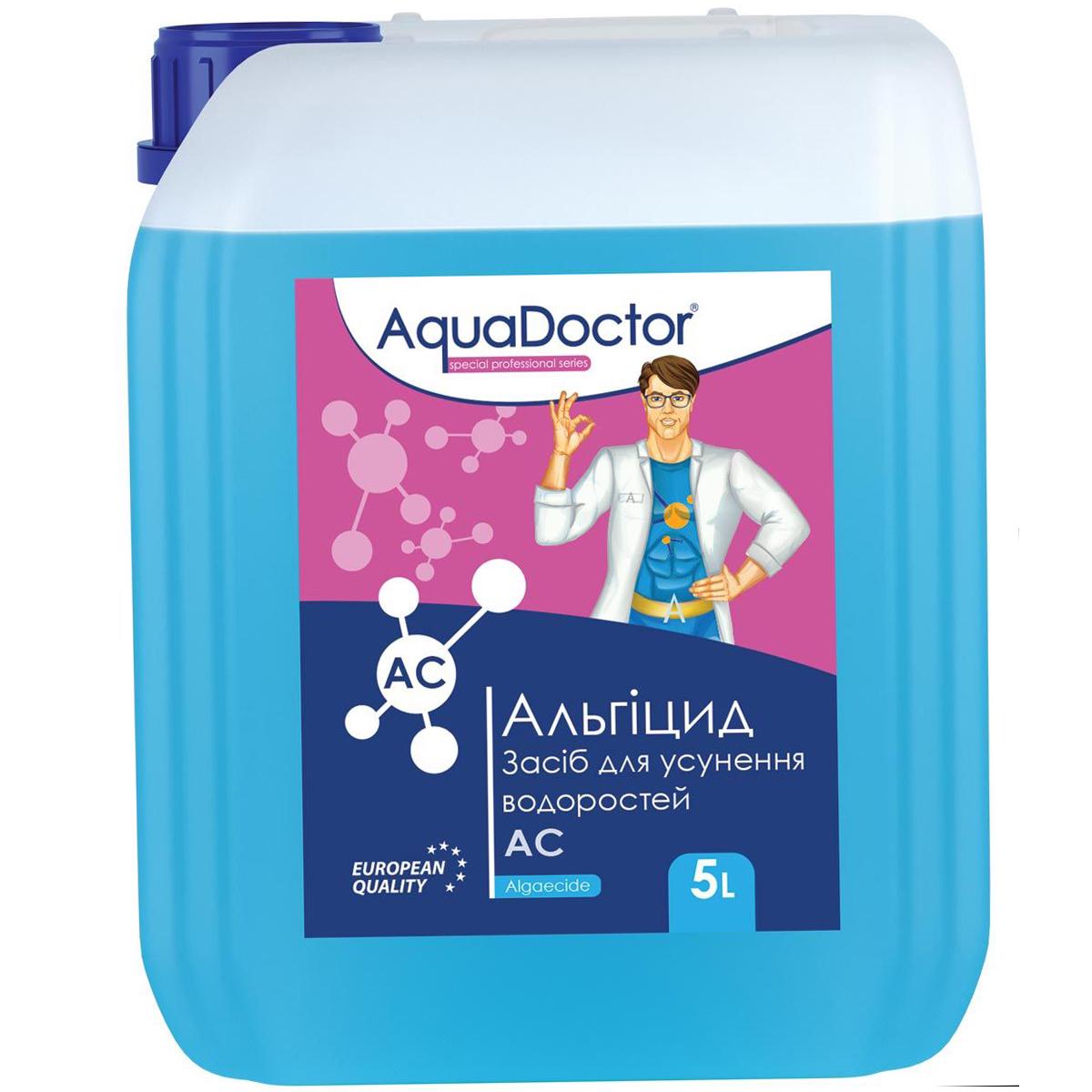 Альгицид AquaDoctor AC 5 л для бассейна (8984835)