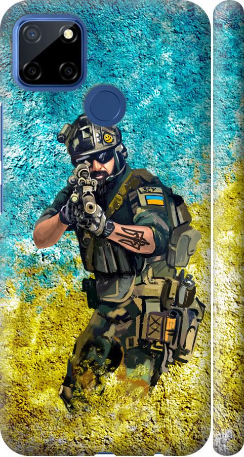 Чехол на Realme C12 Воин ЗСУ (5311m-2240-42517)