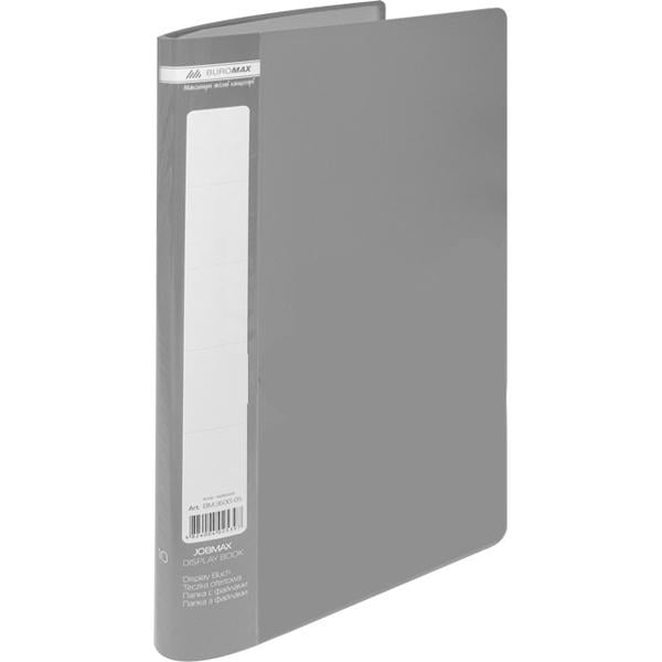 Папка Buromax с 10 файлами А4 полипропилен Серый (BM.3600-09)