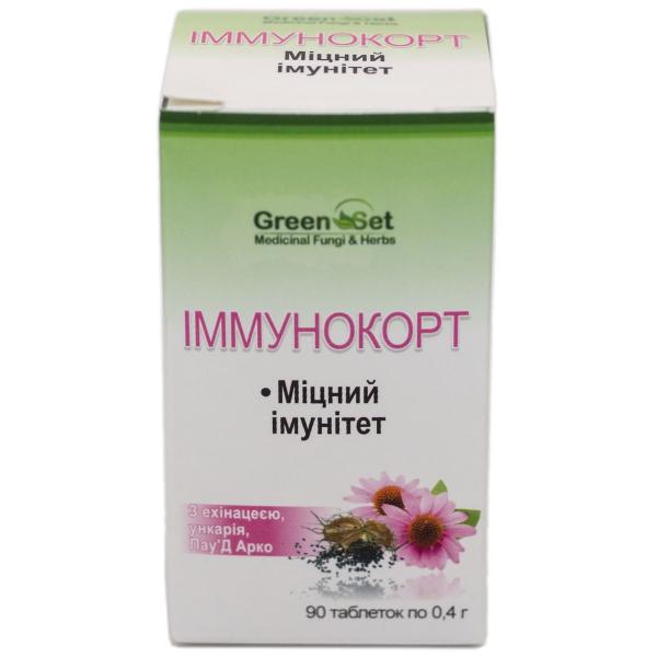 Экстракты для повышения иммунитета Green Set Иммунокорт/Прочный иммунитет 90 табл. (000024044)