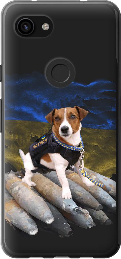 Чехол на Google Pixel 3a XL Патрон (5320u-1713-42517)