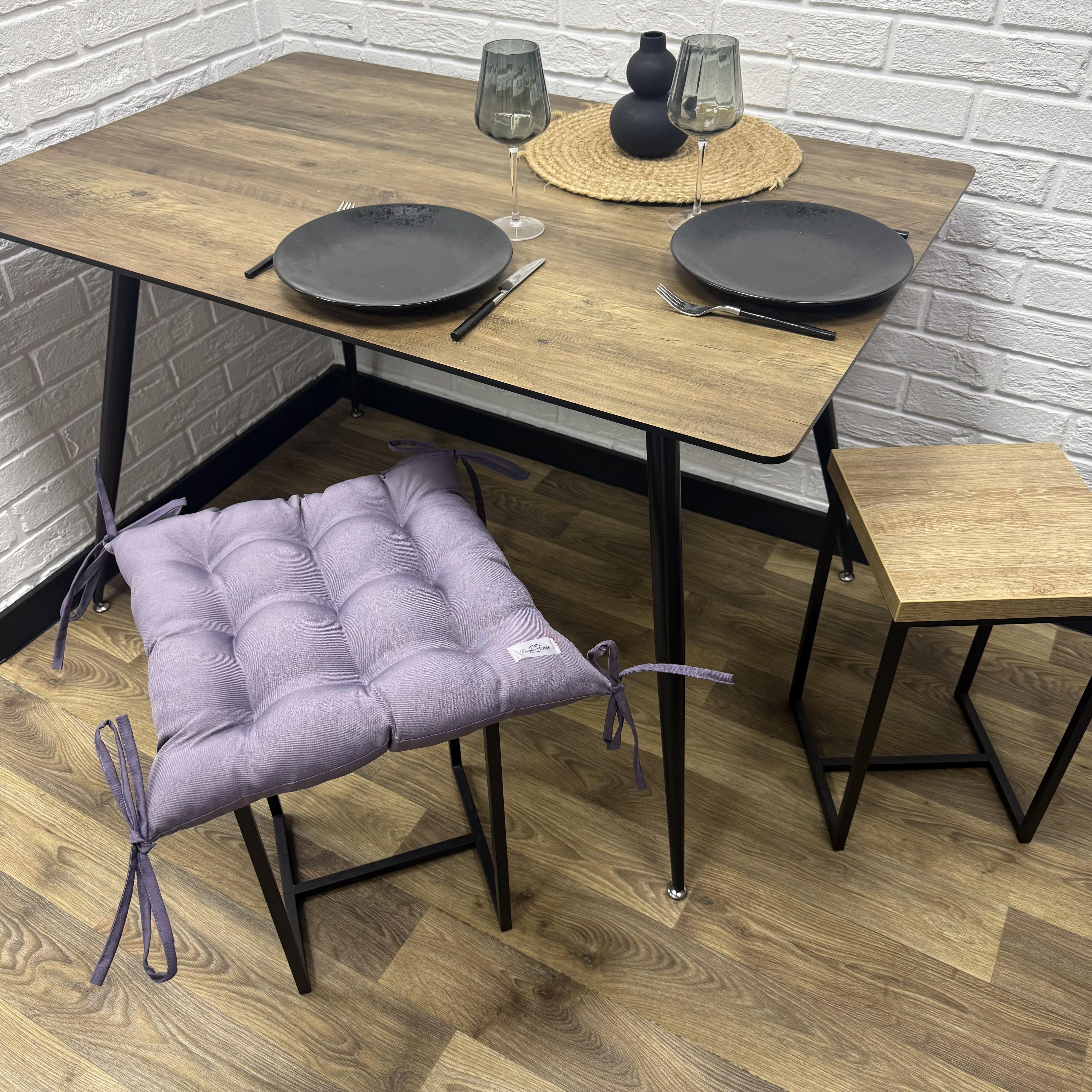 Сидение на стул Comfort Home габардин 40х40 см
