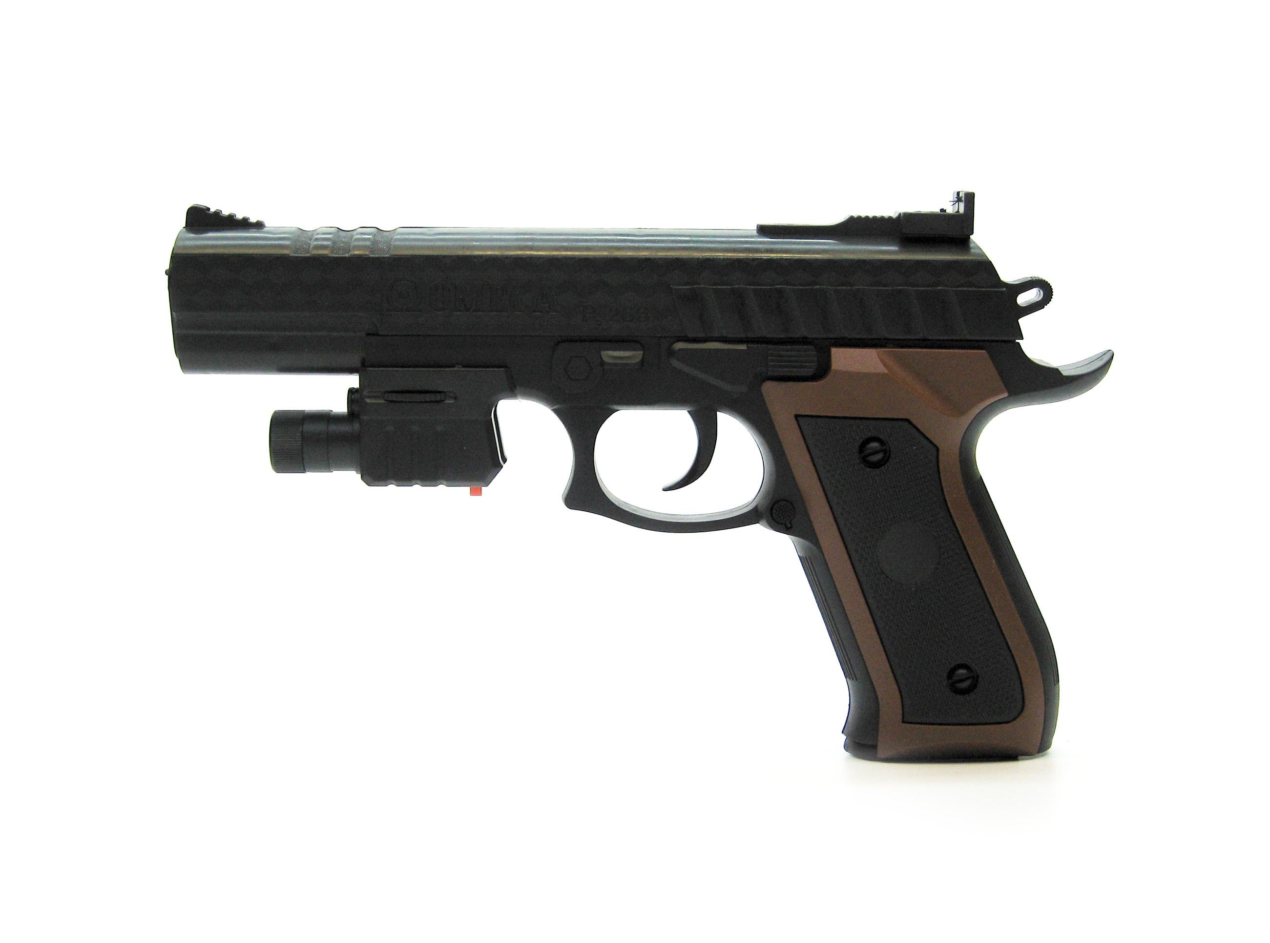 Игрушечный пистолет 268+ на пульках 6 мм с лазерным прицелом (268+)