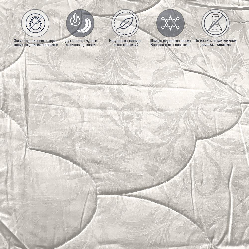 Ковдра Капок жакард ZASTELLI рослинний шовк 145x205 см Білий (10378) - фото 3