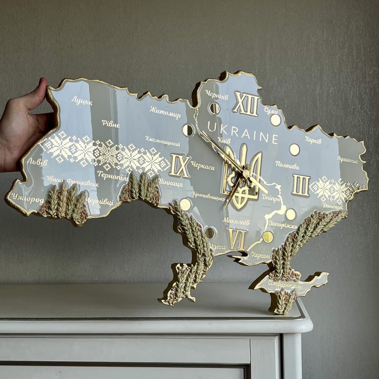 Часы настенные из эпоксидной смолы Карта Украины 60х38 см