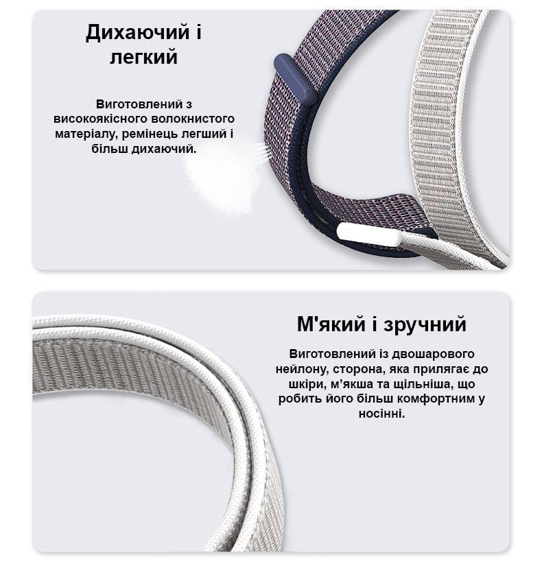 Ремешок MiJobs нейлоновый полупрозрачный для Xiaomi Mi Band 5/6 Черный/Красный (1036P) - фото 2 Ремешок MiJobs нейлоновый полупрозрачный для Xiaomi Mi Band 5/6 Черный/Красный (1036P) - фото 2