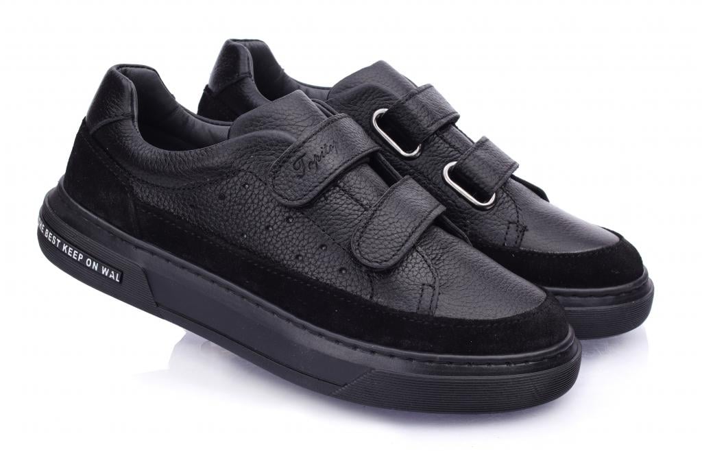 Кроссовки для мальчика Topitop с ремнями 2403 р. 31