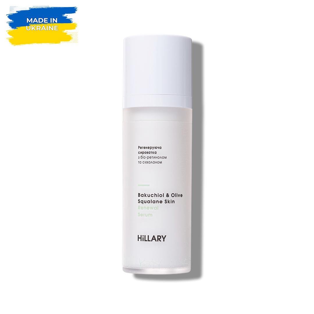 Регенерирующая сыворотка Hillary Bakuchiol & Olive Squalane Skin Renewal Serum с био-ретинолом и скваланом 30 мл (HI-08-280) - фото 2