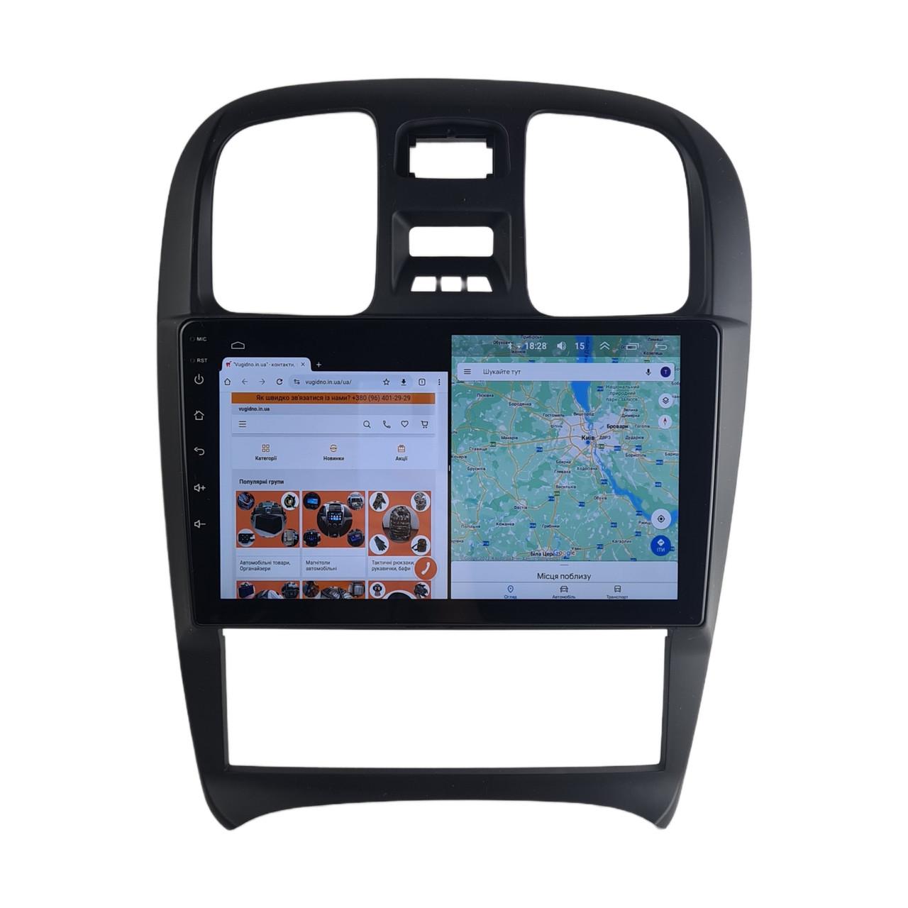 Автомагнитола для Hyundai Sonata 2004-2012 4G/XyAuto/8 core/DSP Sound/CarPlay/Android (М-ХС2-9-Т5)
