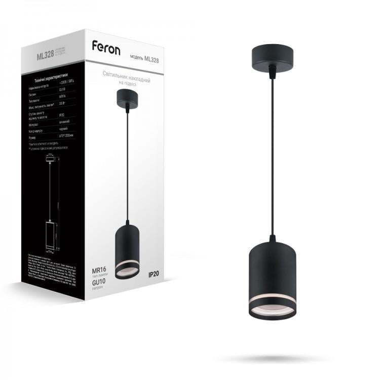 Підвісний світильник накладний Feron ML328 MR16 GU10 Чорний (27549818)