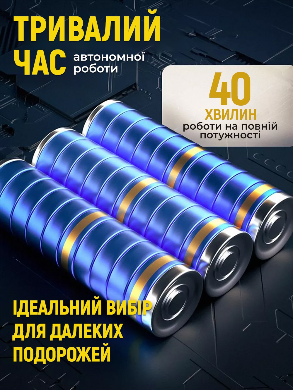 Компрессор автомобильный портативный Andowl Q-CQ150 с цифровым LED дисплеем поршневый универсальный (6a6f2397) - фото 5 Компрессор автомобильный портативный Andowl Q-CQ150 с цифровым LED дисплеем поршневый универсальный (6a6f2397) - фото 5