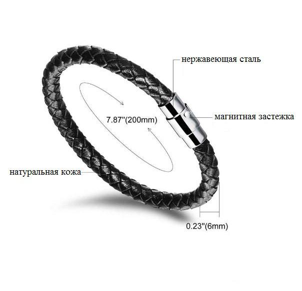 Мужской кожаный браслет Primo Collar Black с магнитной застежкой (806016567) - фото 3