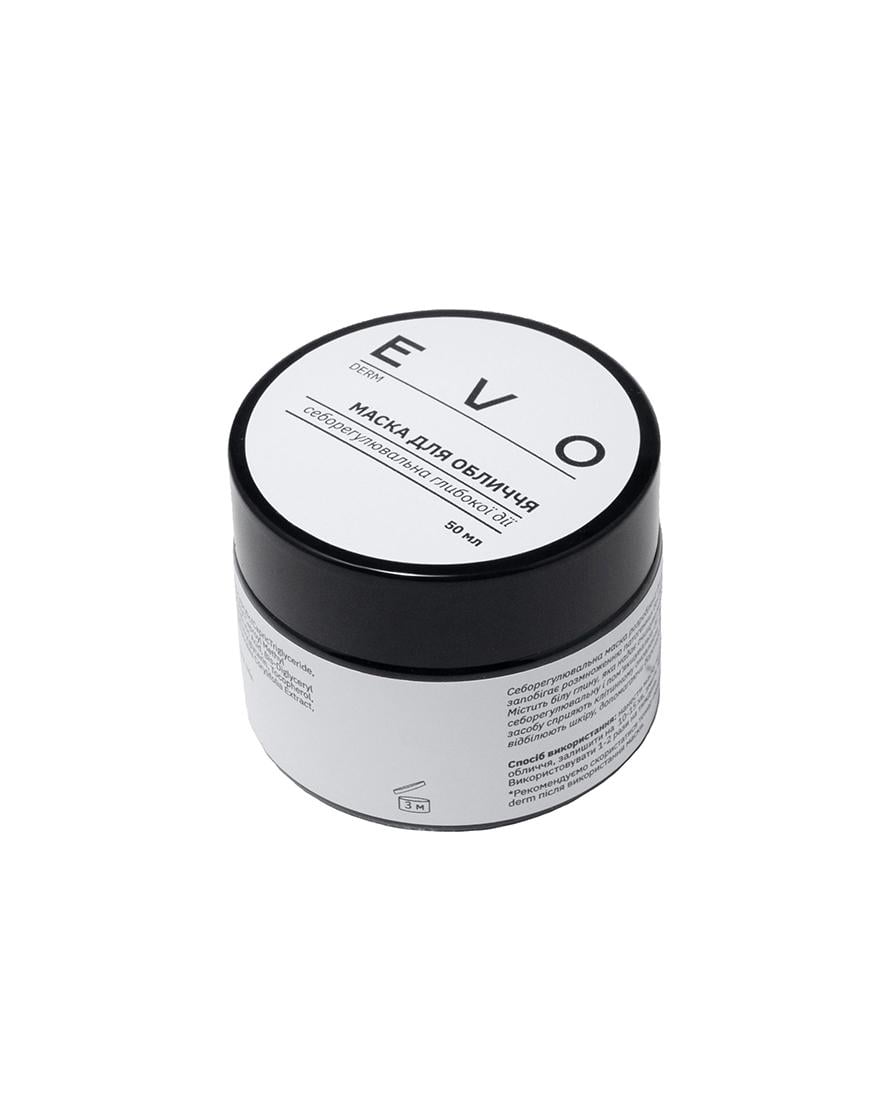Маска глибокої дії себорегулювальна EVO DERM 50 мл