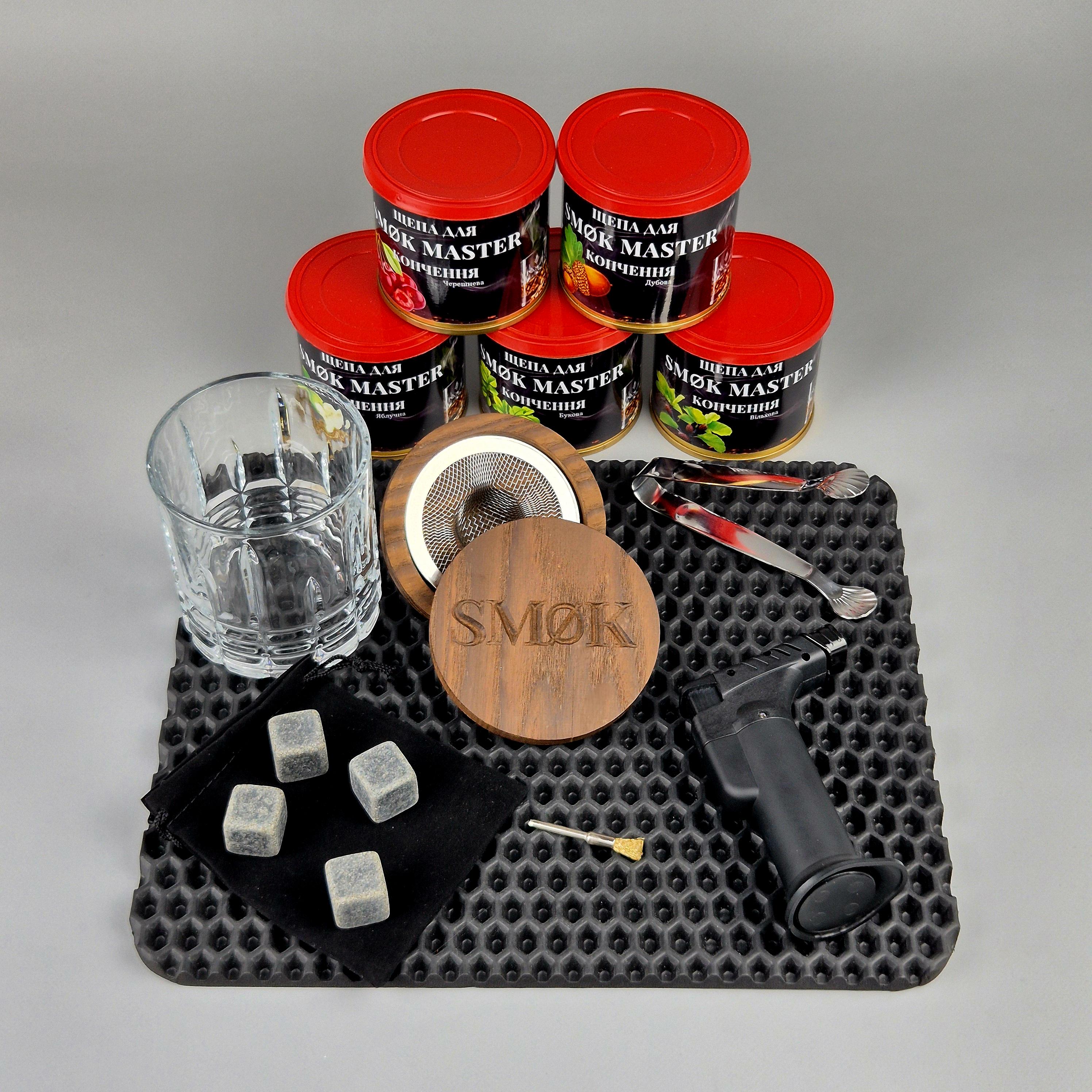 Набор для копчения коктейлей Виски SMOK (26585031) - фото 2 Набор для копчения коктейлей Виски SMOK (26585031) - фото 2