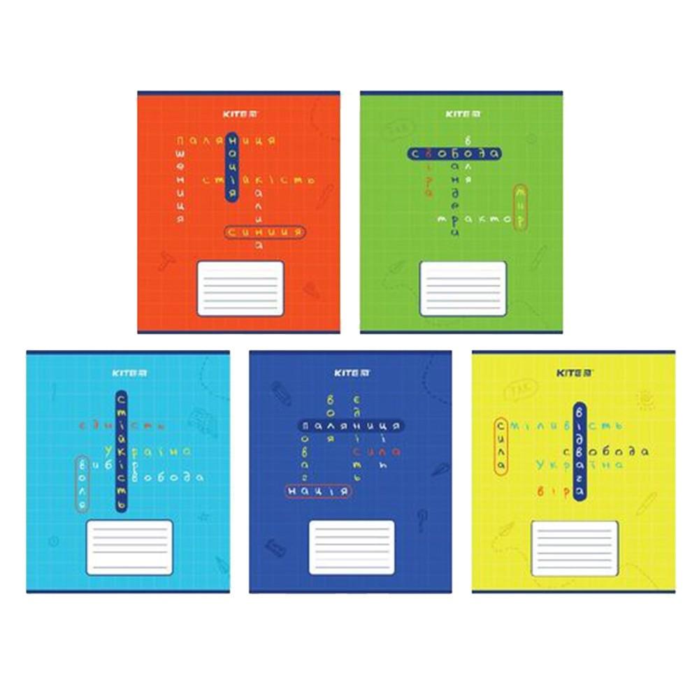 Комплект тетрадей KITE Кроссворд 24 листа 20 шт. (K22-238-2_20pcs)